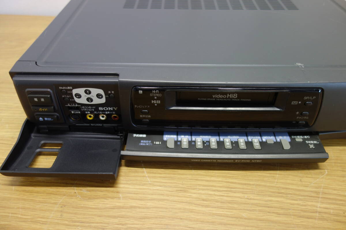 SONY EV-FH10 ビデオカセットレコーダー 1995年製 通電可 ソニー Video HI8 中古 ジャンク品 6 管理ZI-100の画像9