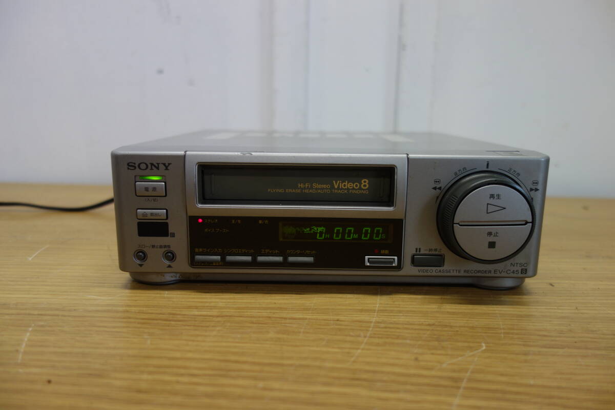 SONY EV-C45 ビデオカセットレコーダー Video8 1993年製 通電可 ソニー 中古 ジャンク品 1 管理ZI-80の画像2