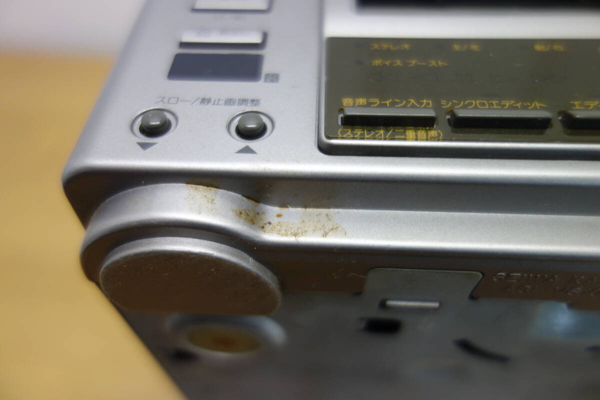 SONY EV-C45 ビデオカセットレコーダー Video8 1993年製 通電可 ソニー 中古 ジャンク品 1 管理ZI-80の画像9