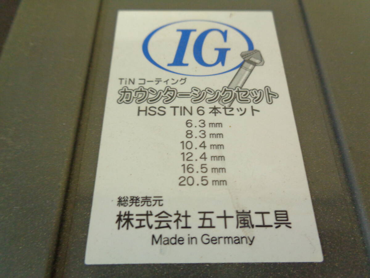 FIRSTEC カウンターシンクセット TiNコーティング HSS TIN 6本セット 五十嵐工具 長期保管品　管理ZI-LP-11_画像2