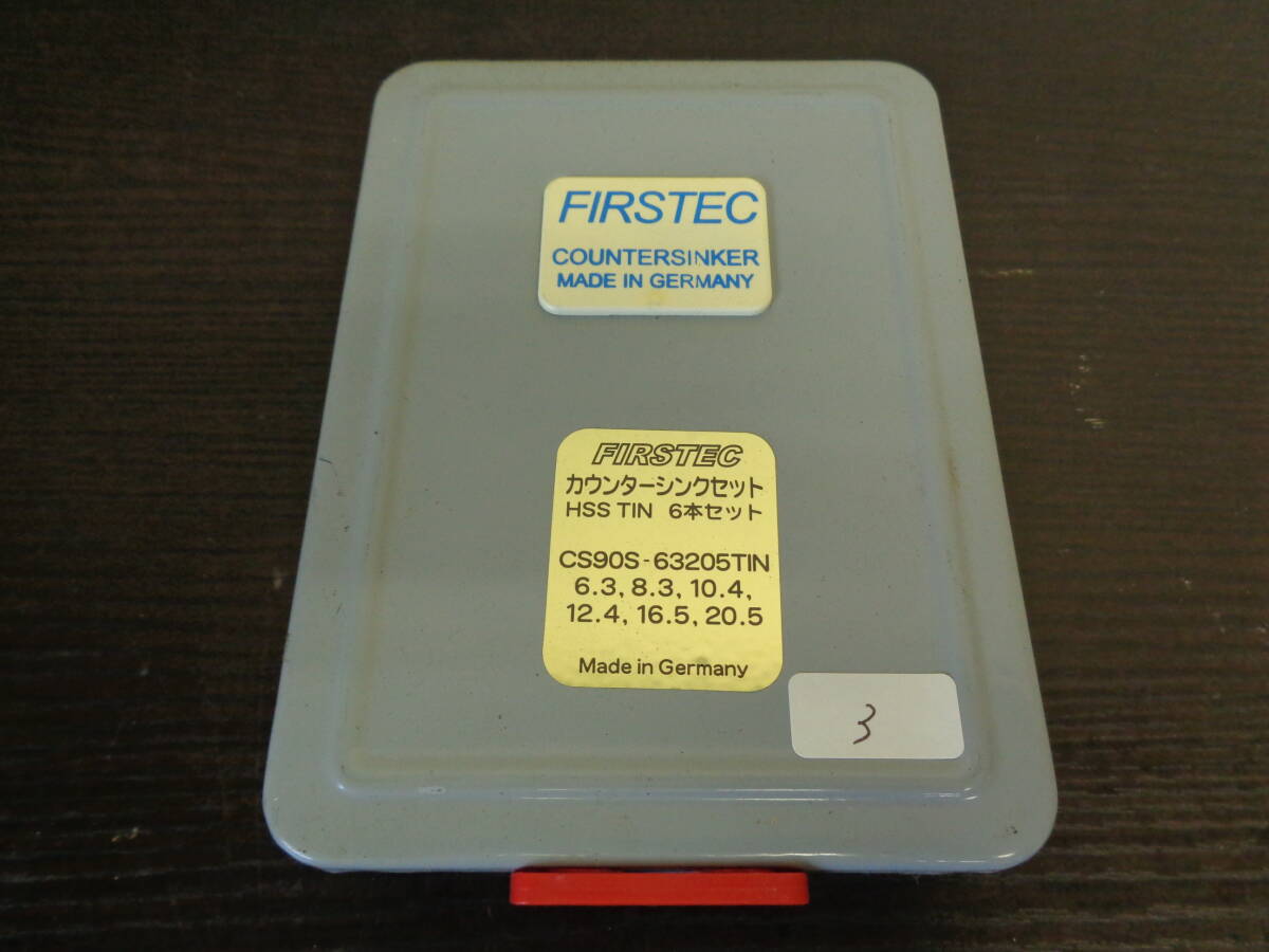 FIRSTEC カウンターシンクセット HSS TIN 6本セット CS90S-63205TIN ドイツ製 長期保管品 管理ZI-LP-3の画像1