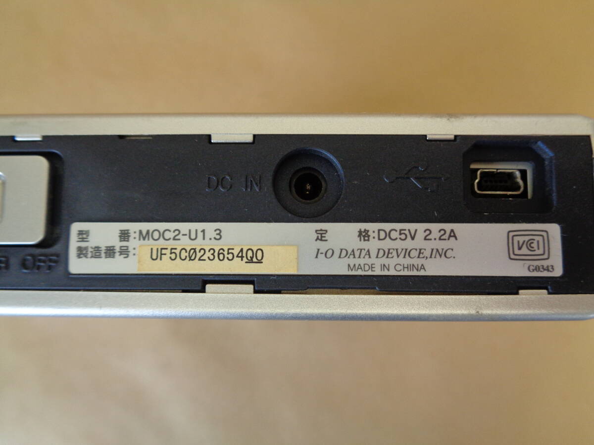 I・O DATA アイ・オー・データ機器 MOドライブ MOC2-U1.3 ACアダプター付き 通電可 管理-6の画像5