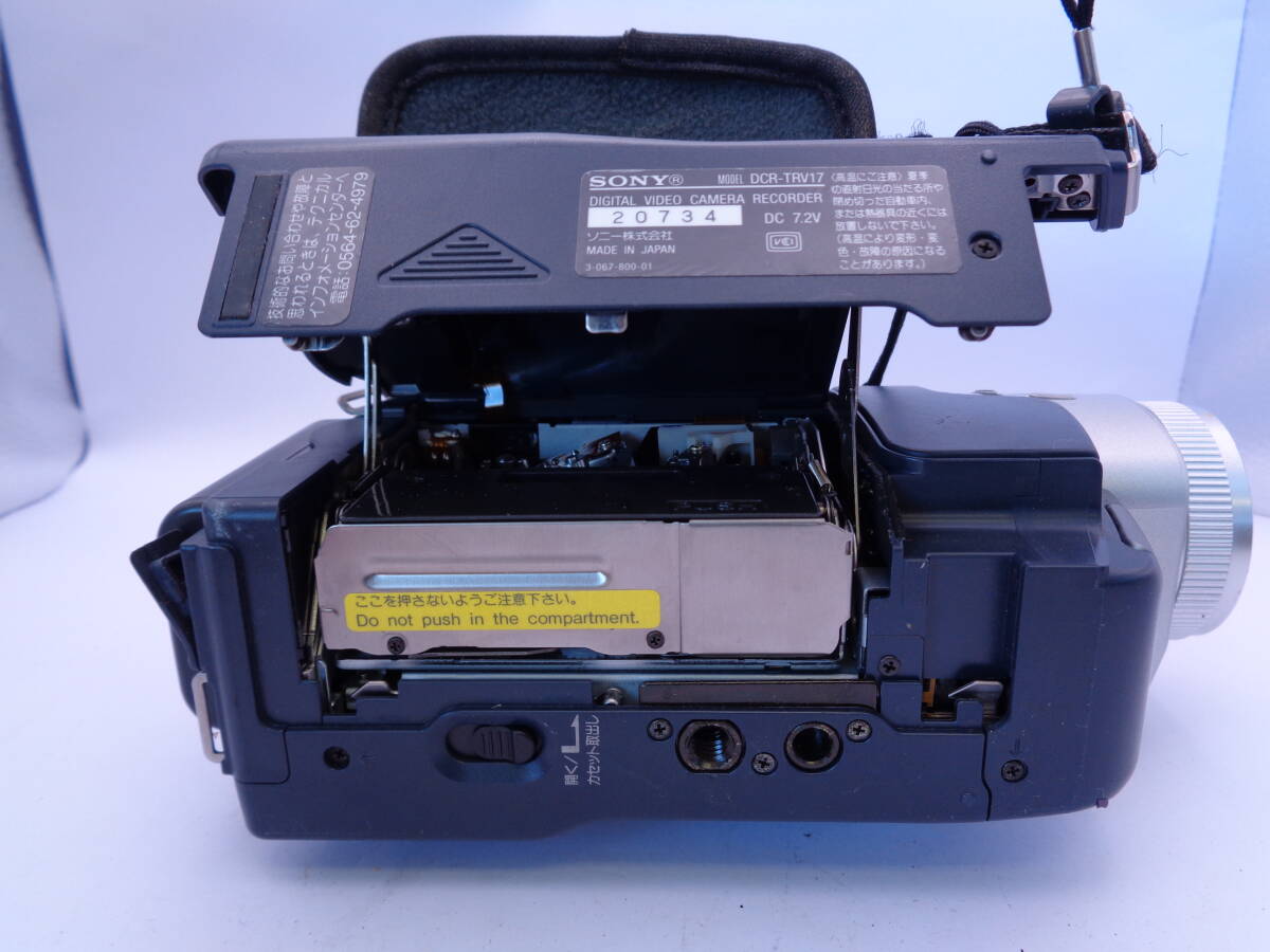 SONY ソニー DCR-TRV17 デジタルハンディカム ビデオカメラ バッテリー付き ジャンク品 管理ZI-LP-22の画像9