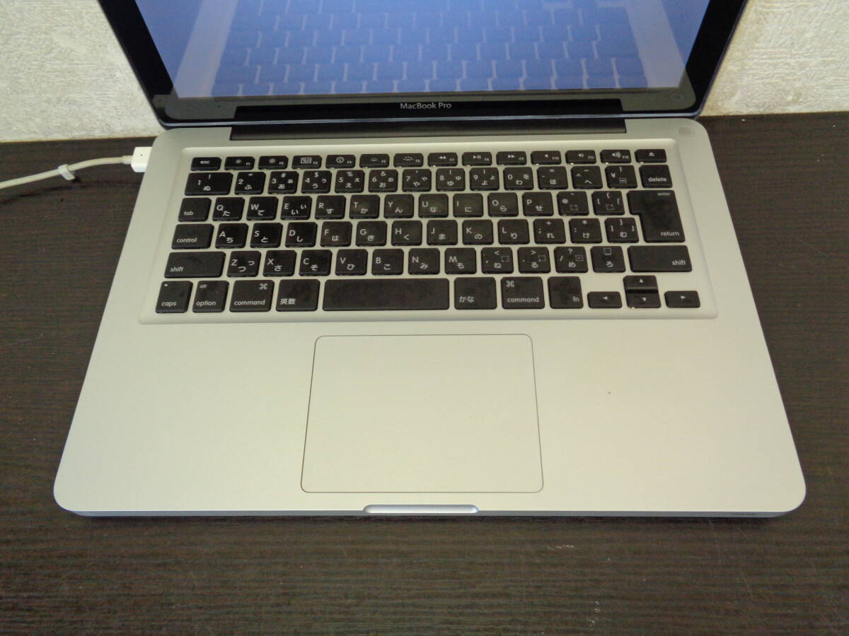 Apple MacBook Pro A1278 Mid-2009 Core2Duo(P7550) メモリ不明 13インチ ？画面表示OK ジャンク品 部品どりに 管理N250の画像2