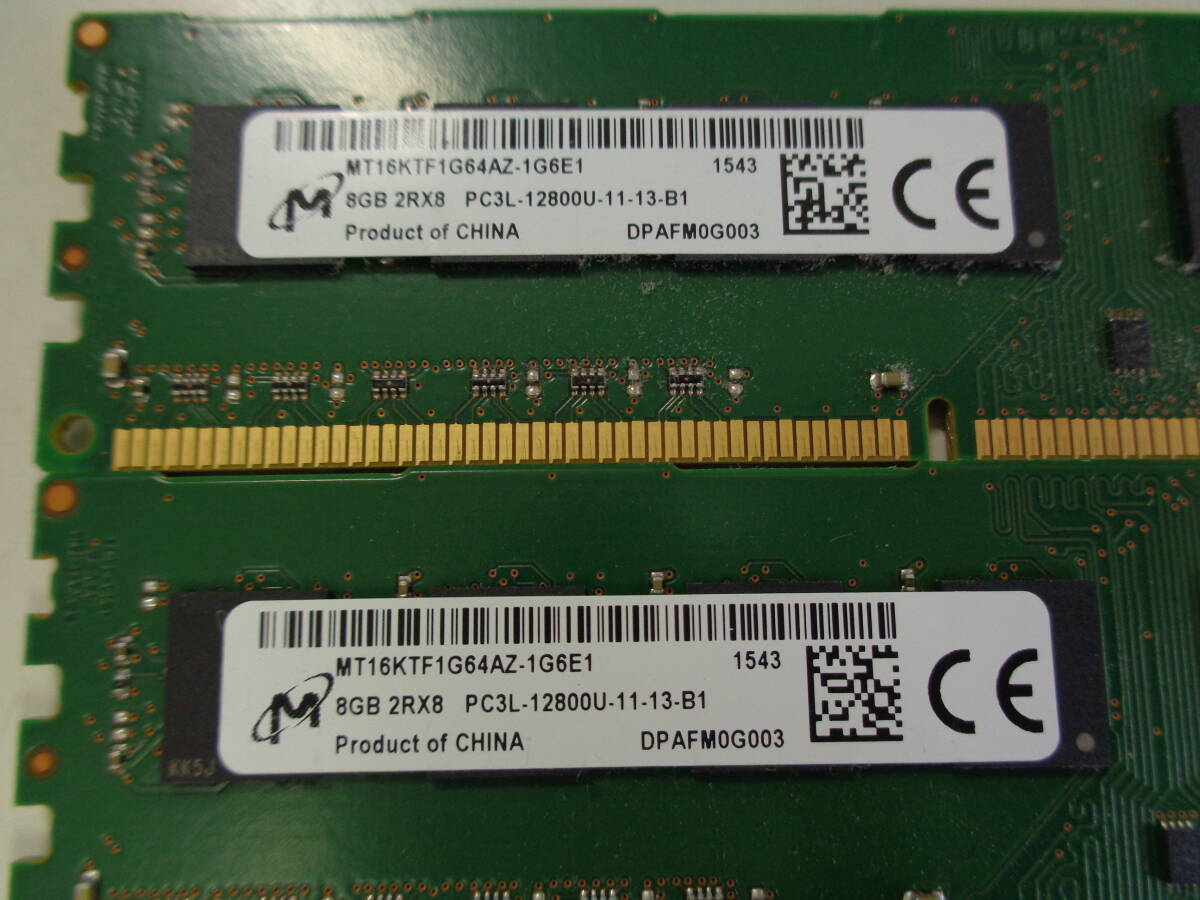 Micron 8GB DDR3-1600(PC3L-12800) 【8GB x2 計16GB】 両面チップ 2枚 管理M303の画像2