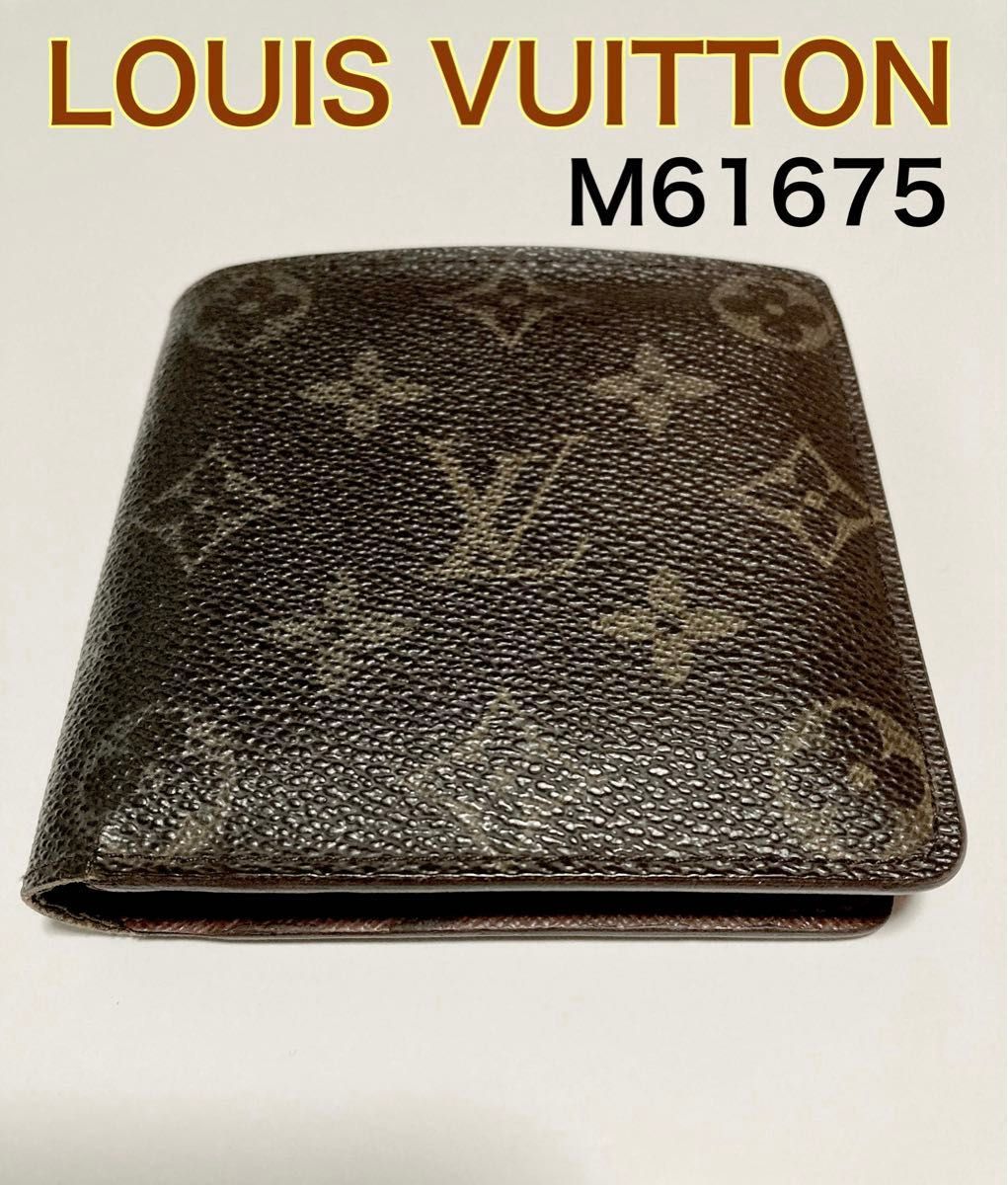 LOUIS VUITTON ルイヴィトン 財布 モノグラム ポルトフォイユ マルコ M61675 二つ折り財布