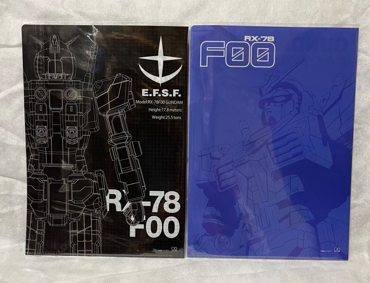 ガンダム　クリアファイル2枚セット②  ガンダムファクトリー横浜　RX-78F00  新品未開封