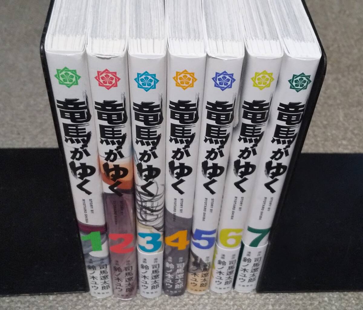 ◆即決◆　竜馬がゆく　1－7巻 最新巻まで　鈴ノ木コウ 司馬遼太郎　※画像※　全巻セット　1 2 3 4 5 6 7　龍馬がゆく_画像2