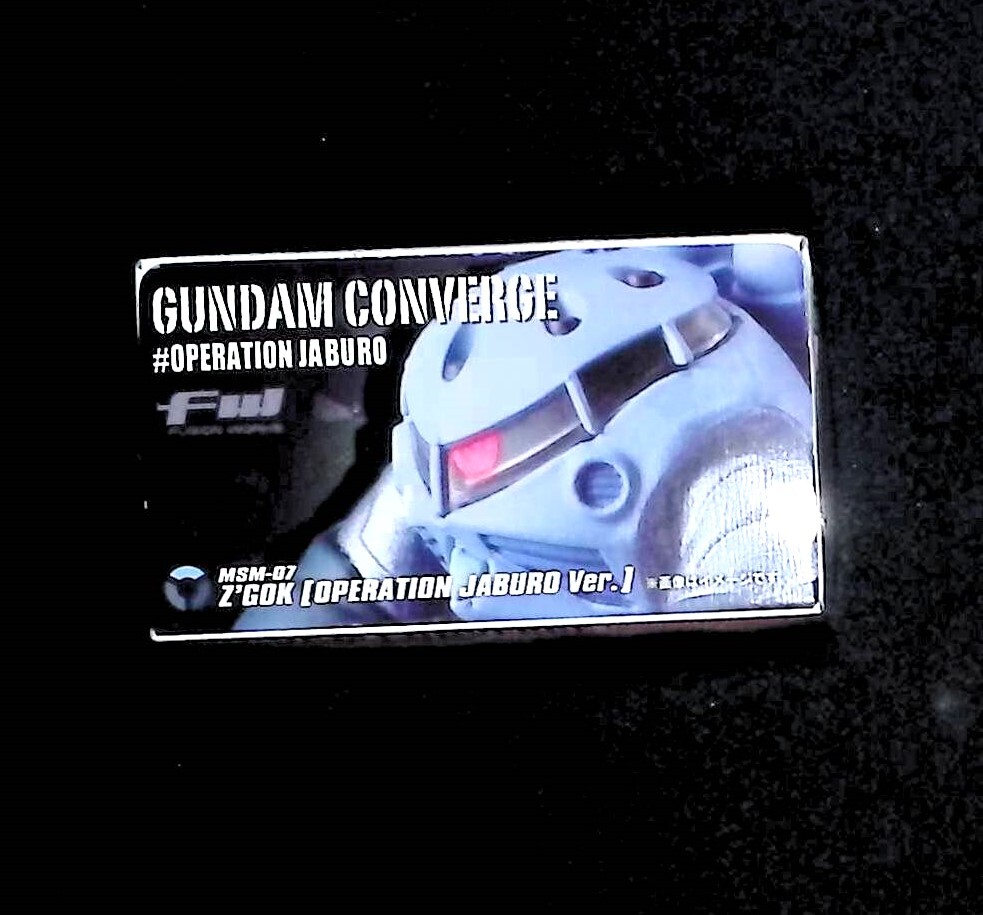 新品未開封品　ガンダムコンバージ ＃OPERATION JABURO　ズゴック　FW GUNDAM CONVERGE　食玩　オペレーション ジャブロー_画像3