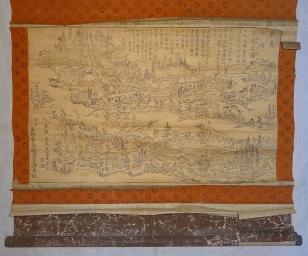 稀少 1821年 文政4年 厳島弥山細見之図 宮岳貞木 参嘉陵漫写 甲子孟春 宮島船津屋源吉板 厳島神社 福島正則 安芸の宮島 日本三景 紙本 掛軸の画像4