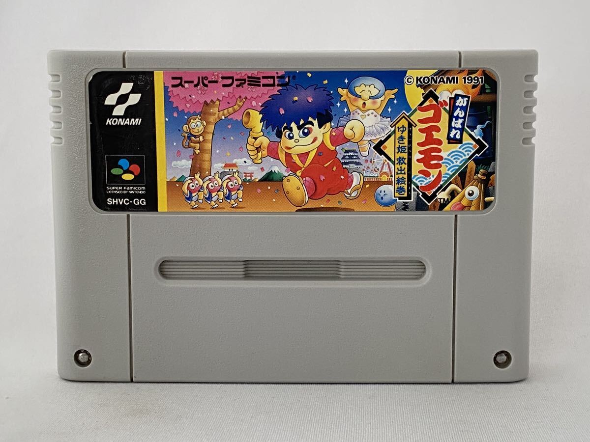 SFC スーパーファミコン がんばれゴエモン ゆき姫救出絵巻 管02の画像1