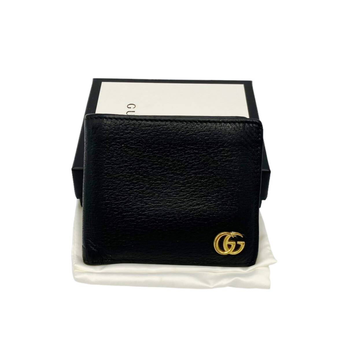 良品】グッチ GUCCI 428725 GGマーモント レザー 二つ折り財布 小銭 