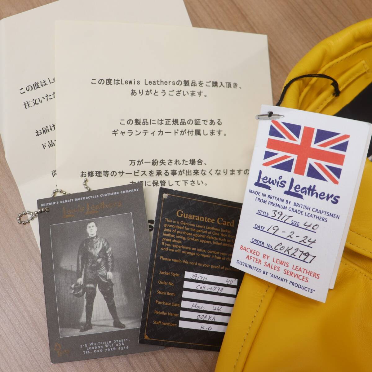 ITASV0XBSIXK 即決 本物 未使用品 Lewis Leathers ルイスレザー 391T LIGHTNING TIGHT FIT ライトニング タイトフィット レザー ダブル 40_画像10