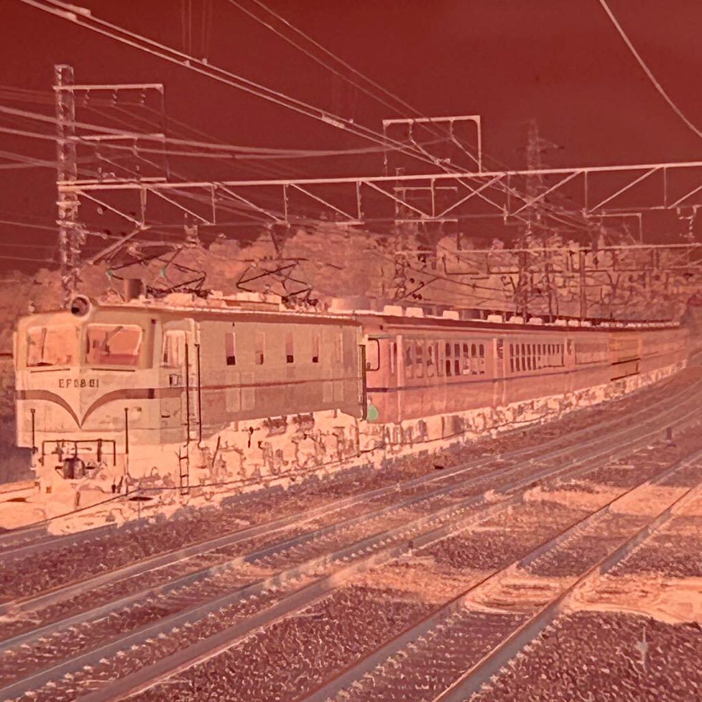 古い鉄道写真 ネガフィルム EF5861 白樺 他 列車 昭和 電車 （043001 の画像4