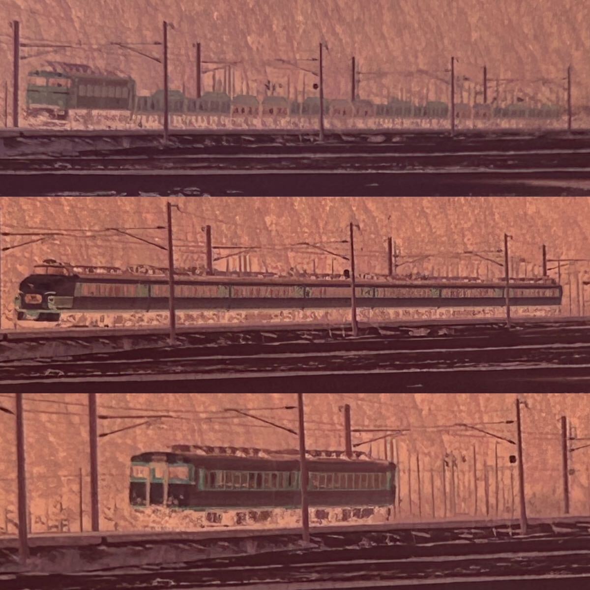 古い鉄道写真 ネガフィルム しらさぎ ゆうトピア 雷鳥 白鳥 EF81104 TOWNトレイン EF8161 列車 昭和 電車 （043004_画像8