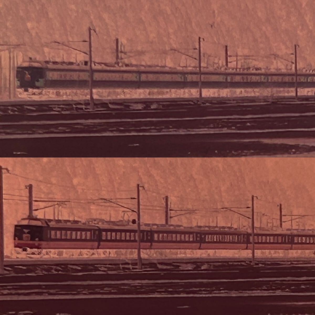 古い鉄道写真 ネガフィルム しらさぎ ゆうトピア 雷鳥 白鳥 EF81104 TOWNトレイン EF8161 列車 昭和 電車 （043004_画像10