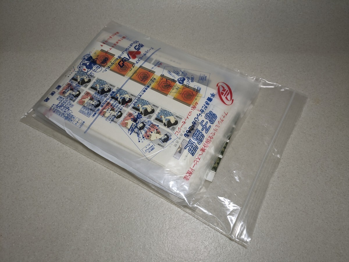 切手 額面130100円 未使用 まとめて すべてシート シート 記念切手 普通切手 整理品の画像3