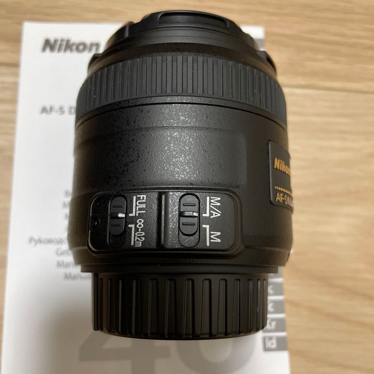 AF-S DX Micro NIKKOR 40mm f/2.8G Nikon ニコン