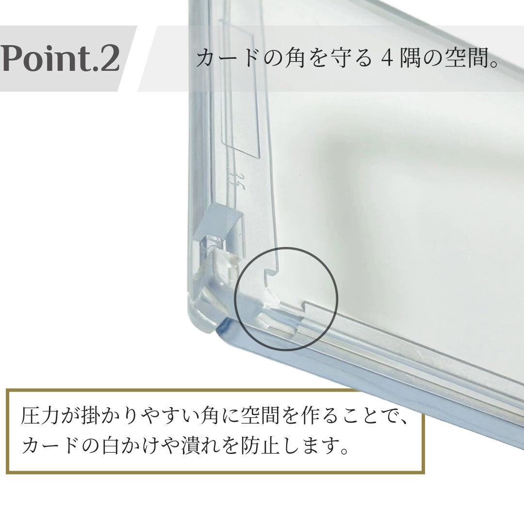 マグネットローダー スリーブ 20枚 セット カードローダー カードケース UVカット PSA psa10 マグネットホルダーの画像6