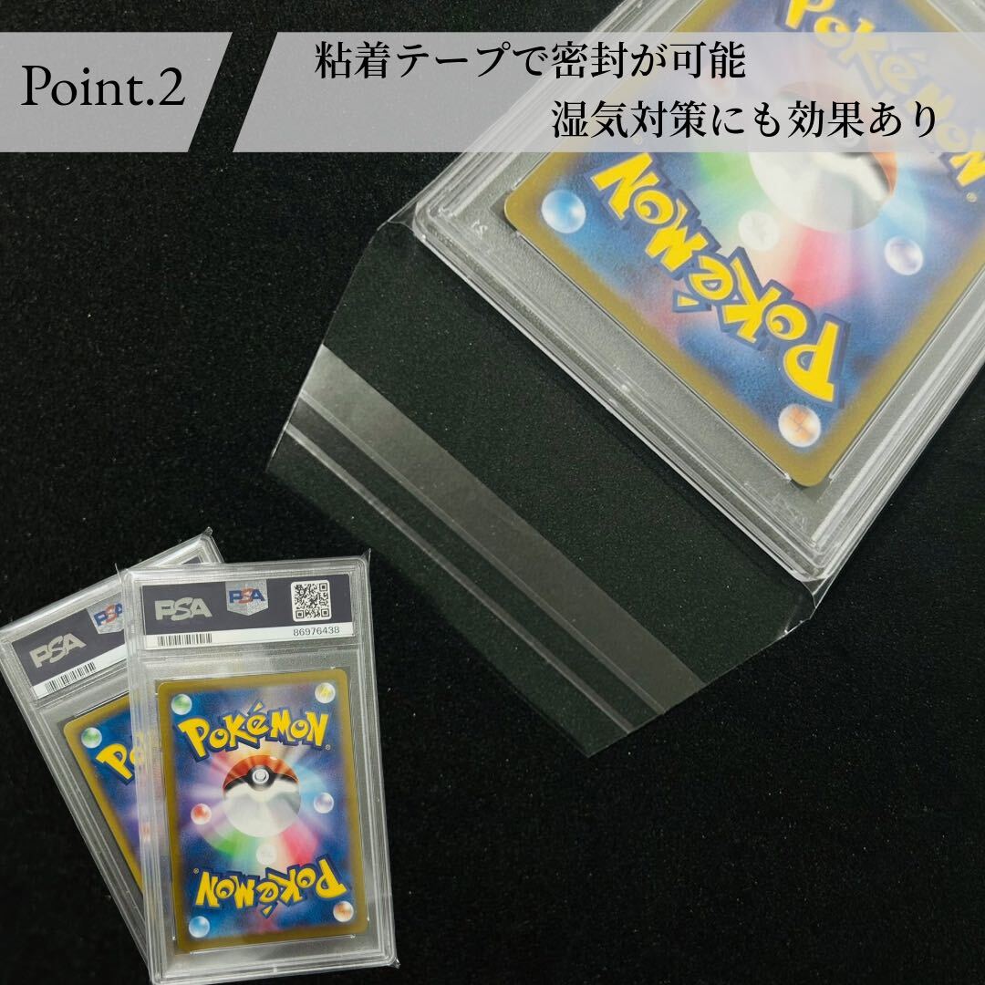 スリーブ　100枚　セット　PSA鑑定　PSAホルダー　psa10 ポケモンカード　遊戯王　ワンピースカード_画像3