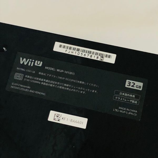 yt1025【80】//Wii U　任天堂　ニンテンドー　Nintendo　本体+ゲームパッド　WUP-010　WUP-101　黒　ゲーム機_画像10