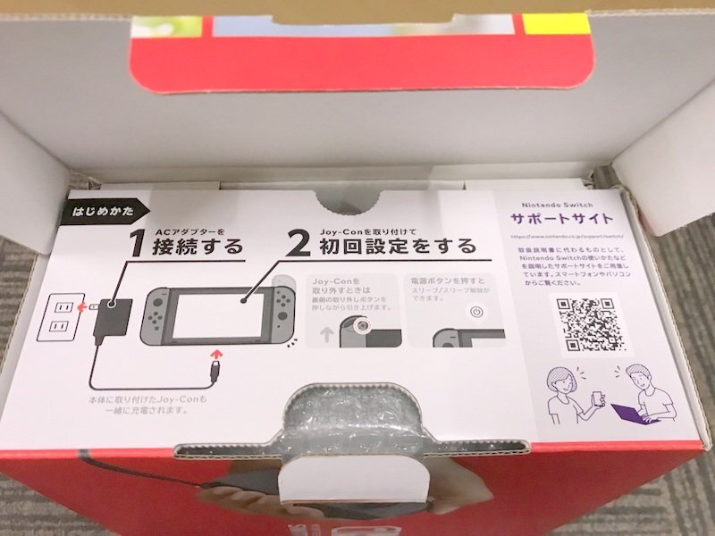 【動作未確認】Nintendo Switch HAD-S-KAAAH ニンテンドースイッチ 本体 グレー 任天堂 1円~ S3276の画像7