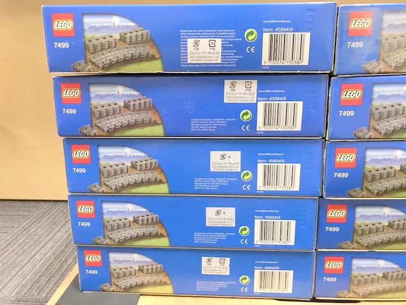【未開封品】LEGO フレキシブルレール 7499 レゴ 20個セット シティ 1円~　S3323_画像2