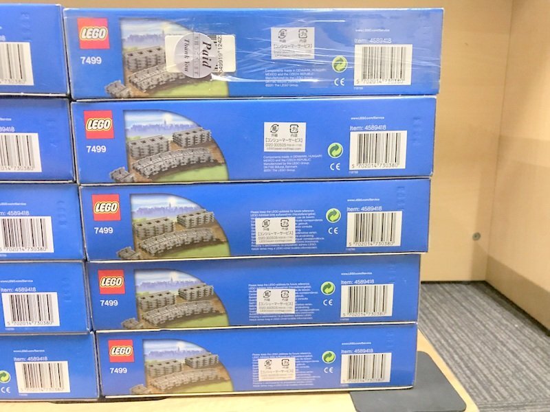 【未開封品】LEGO フレキシブルレール 7499 レゴ 20個セット シティ 1円~　S3323_画像3