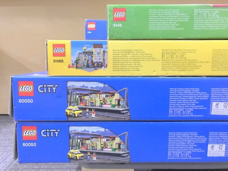 【未開封品】LEGO CITY ポイントレール 7895 60050 TECHNIC 8293 42007 NINJAGO 9448 CREATOR 31065 レゴ 14個セット 1円~ S3324の画像2