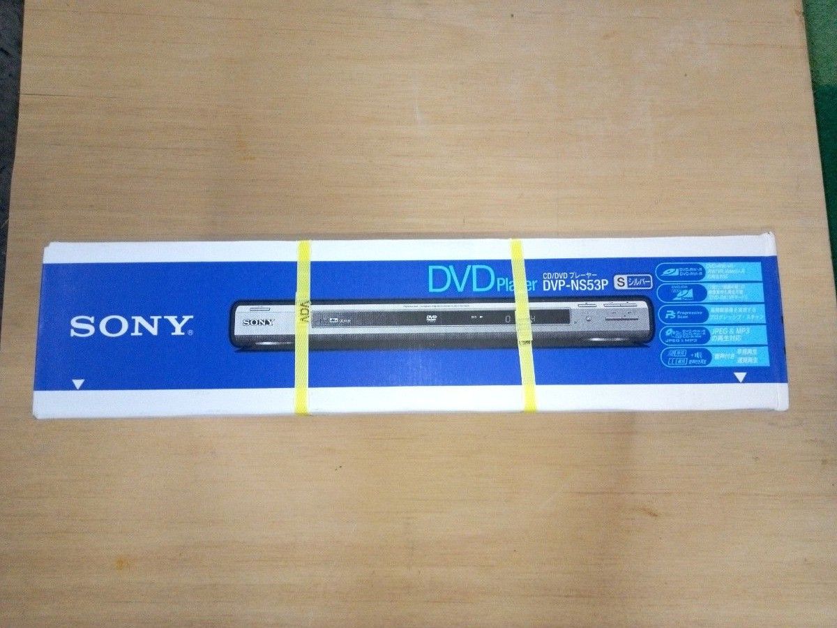 SONY CD/DVDプレーヤー　DVP-NS53PS