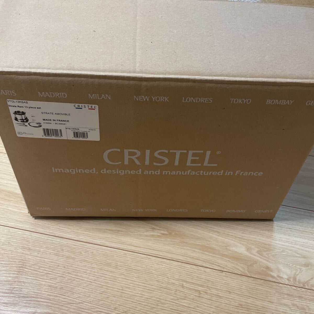クリステル cristel L STRATE 13個セット フランス製 鍋 ストックポット フライパン ステンレス made in france_画像4