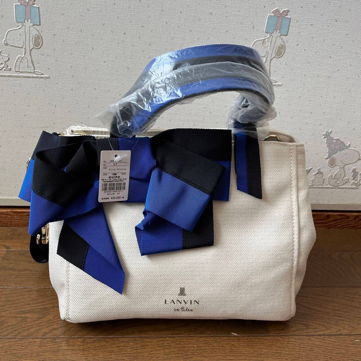 未使用ブルドッグランバンオンブルー LANVIN en Bleu ハンドバッグ マリアンヌ 2way ショルダーバッグ リボン