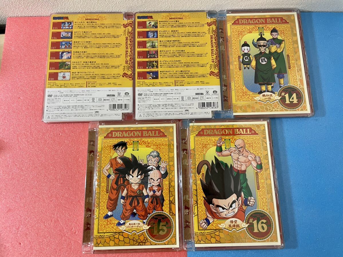 1 иен ~ DRAGON BALL Dragon Ball DVD все 26 шт комплект Monkey King .. пикколо Great Demon King Vegeta свободный The карта фигурка подросток период 1 шт ~