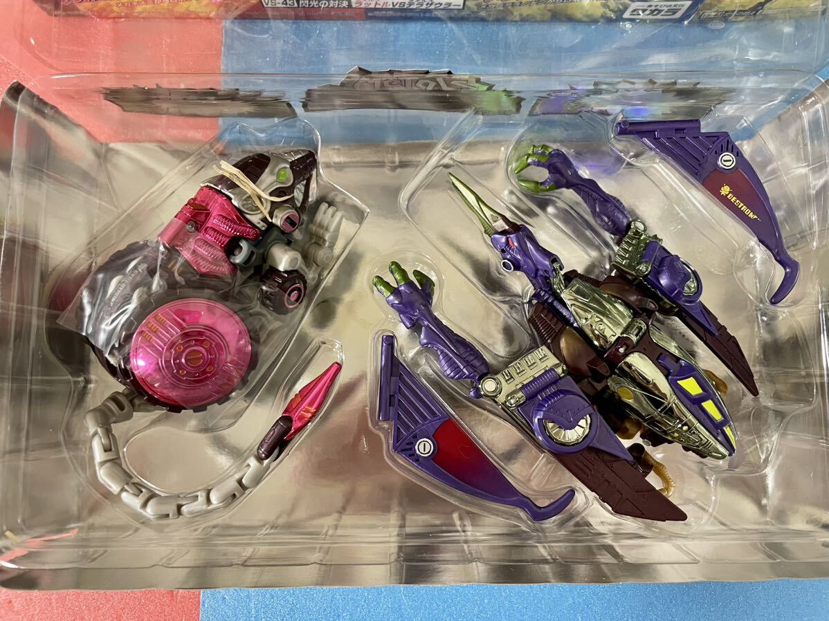 タカラ トランスフォーマー ビーストウォーズ メタルス VS-46 タカラ トランスフォーマー ビーストウォーズ メタルス VS-46