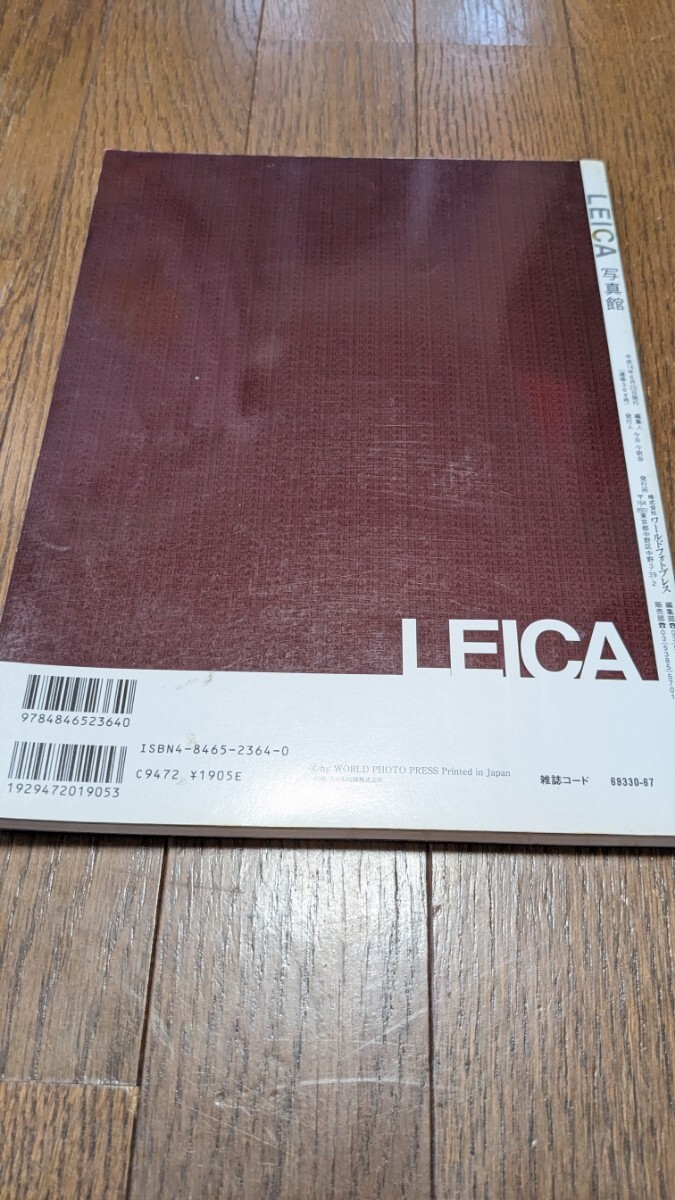 LEICA写真館 Lマウント全69機種 Mマウント全75機種 R型14機種の画像3