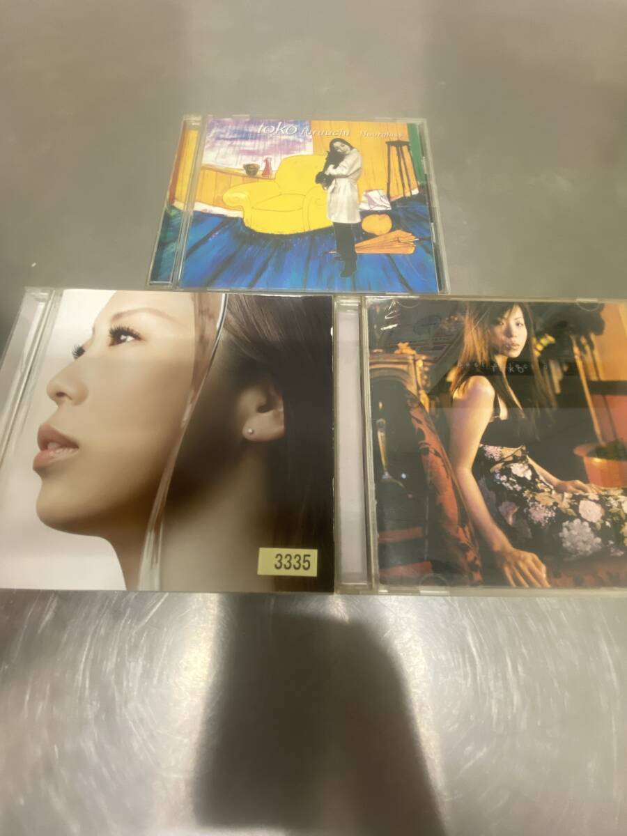 古内東子 ベストアルバム CD TOKO〜best selection〜+アルバム CD 計3枚セット_画像1