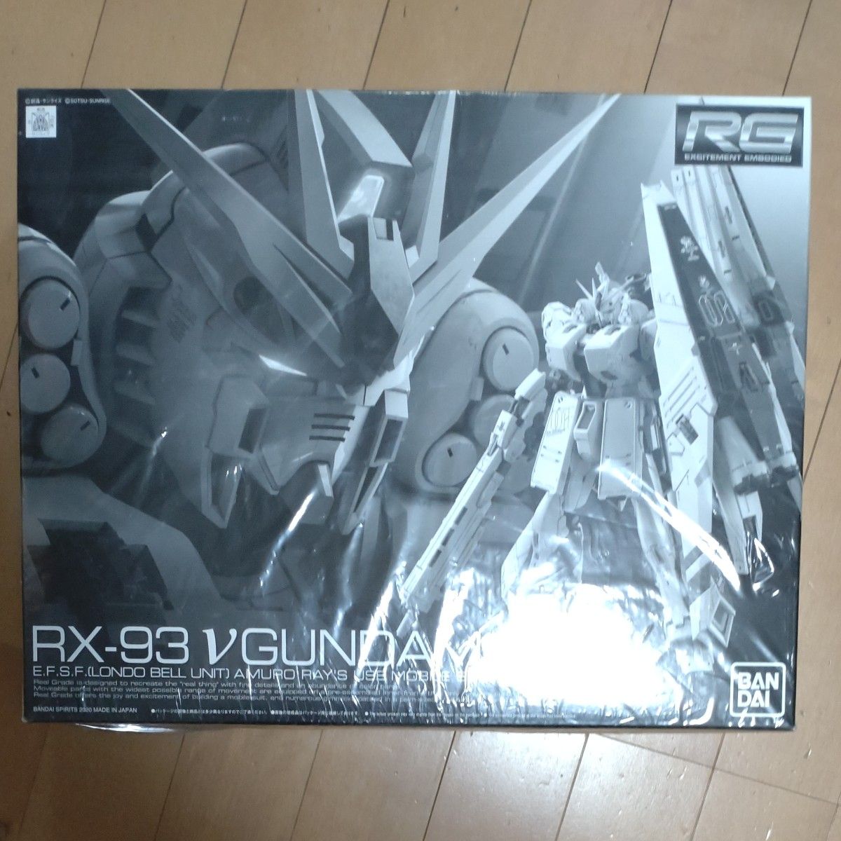 ＲＧ 　1/144 　νガンダム　ＨＷＳ　ニューガンダム　 HWS装備型　　プレミアムバンダイ限定　 機動戦士ガンダム　未組立品