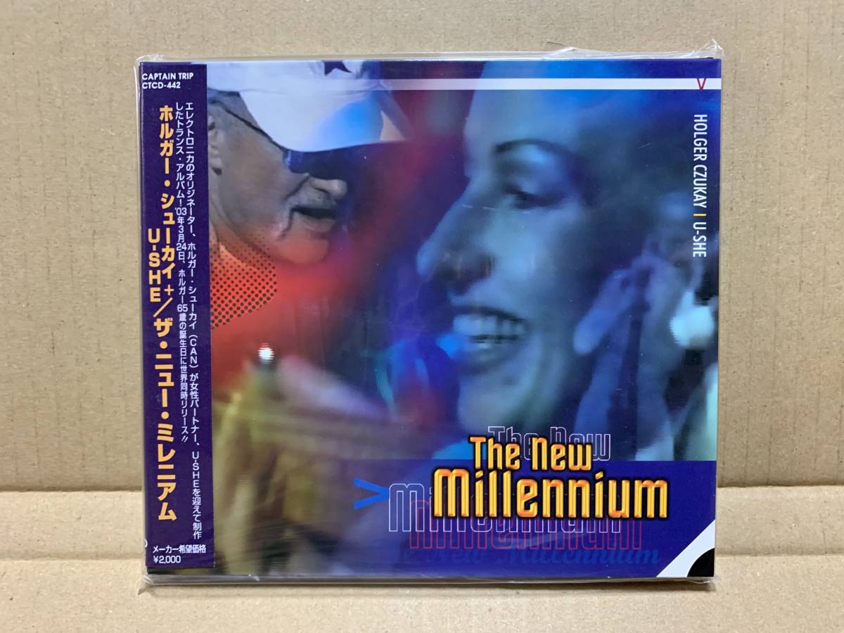 Captain Trip CD Holger Czukay + U-She / New Millennium CANの画像1