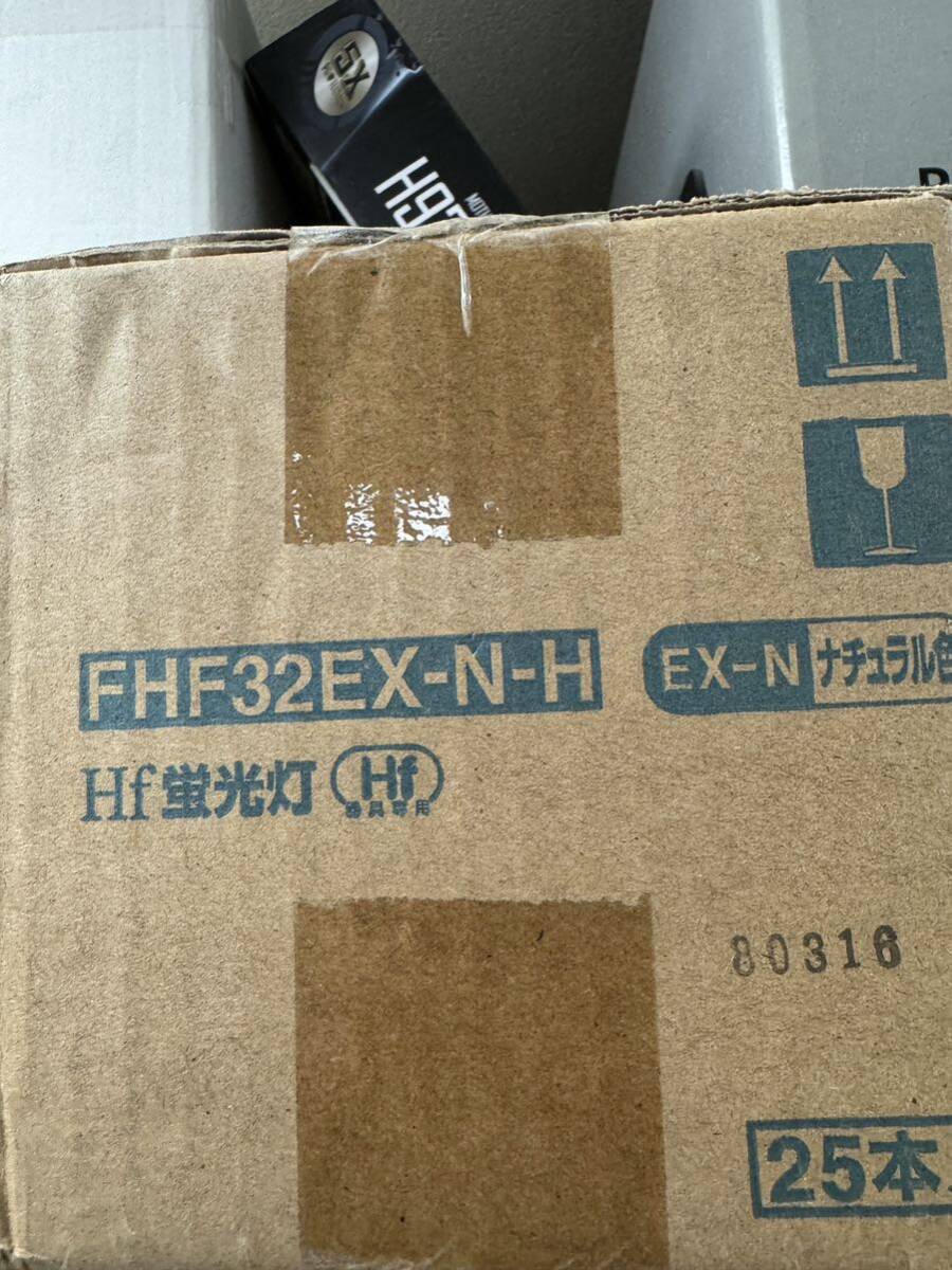 (1箱25本入り)FHF32EX-N-H Hf蛍光灯 直管蛍光灯 32形 昼白色 パナソニック(Panasonic)の画像1