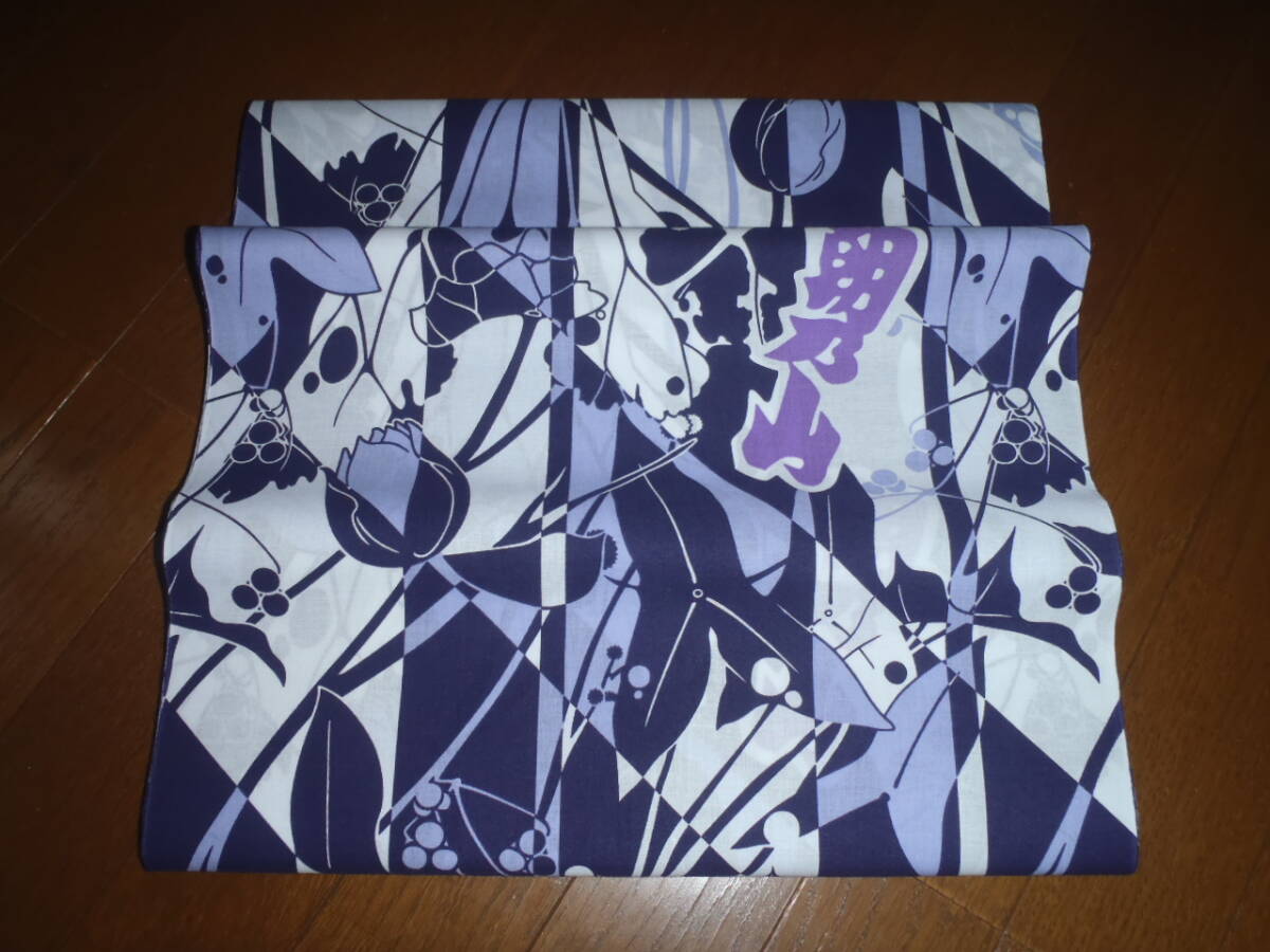 2023 fiscal year edition! morning . mountain! yukata cloth! purple series! Toyama flower [ tulip pattern ]. yukata cloth! unused new goods! ultra rare! large sumo!