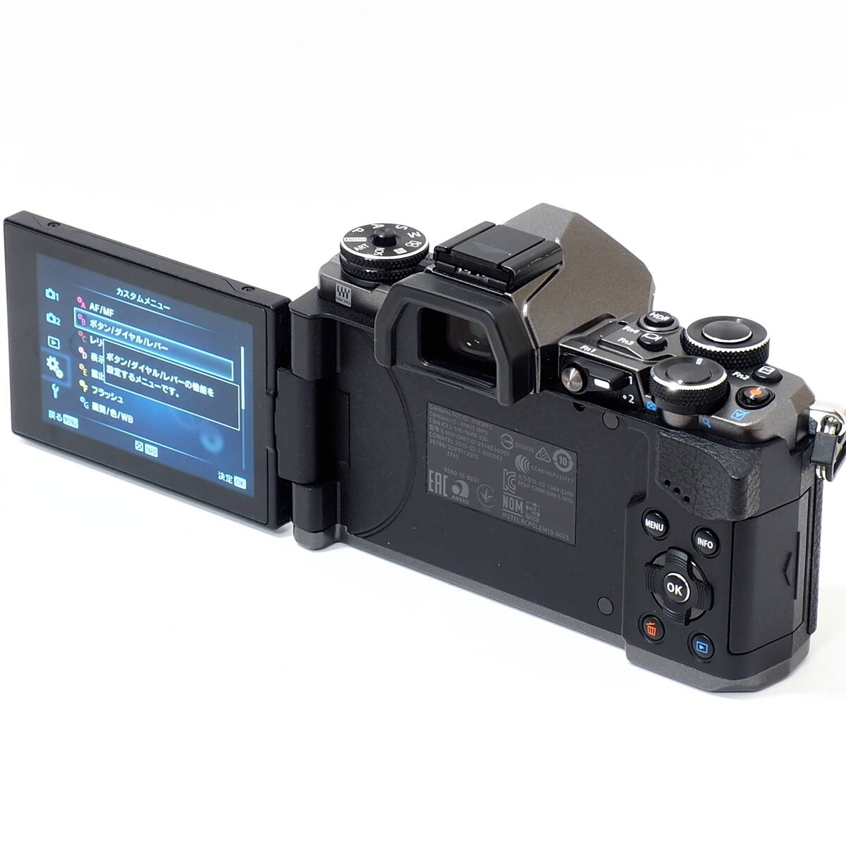 20740円 OLYMPUS OM-D E-M5 Mark II Limited Edition Titanium 20740円 OLYMPUS OM-D E-M5 Mark II Limited Edition Titanium