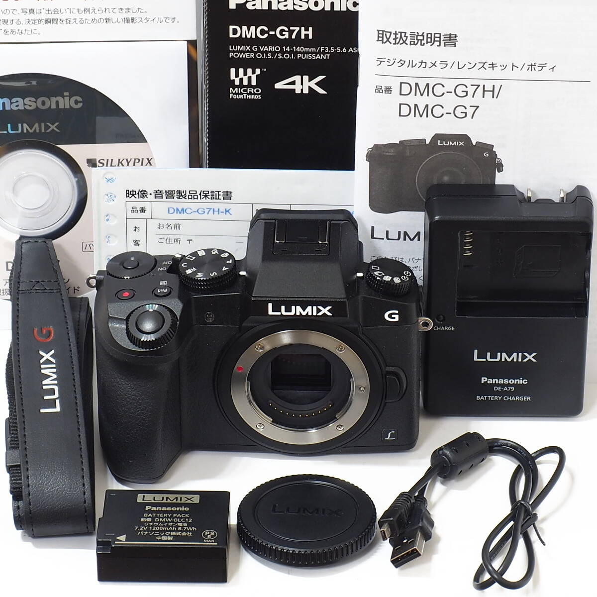 Panasonic LUMIX DMC-G7 Body Micro FourThirds M4/3 ミラーレス一眼 警告表示出る 格安！DMW-BLC12 DE-A79 ルミックス 1600万画素4Kフォトの画像1