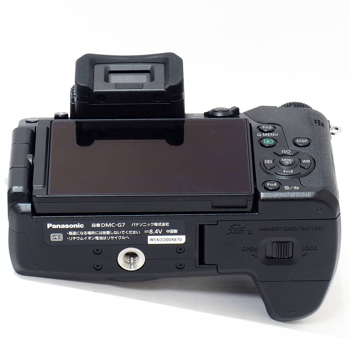 Panasonic LUMIX DMC-G7 Body Micro FourThirds M4/3 ミラーレス一眼 警告表示出る 格安！DMW-BLC12 DE-A79 ルミックス 1600万画素4Kフォトの画像5