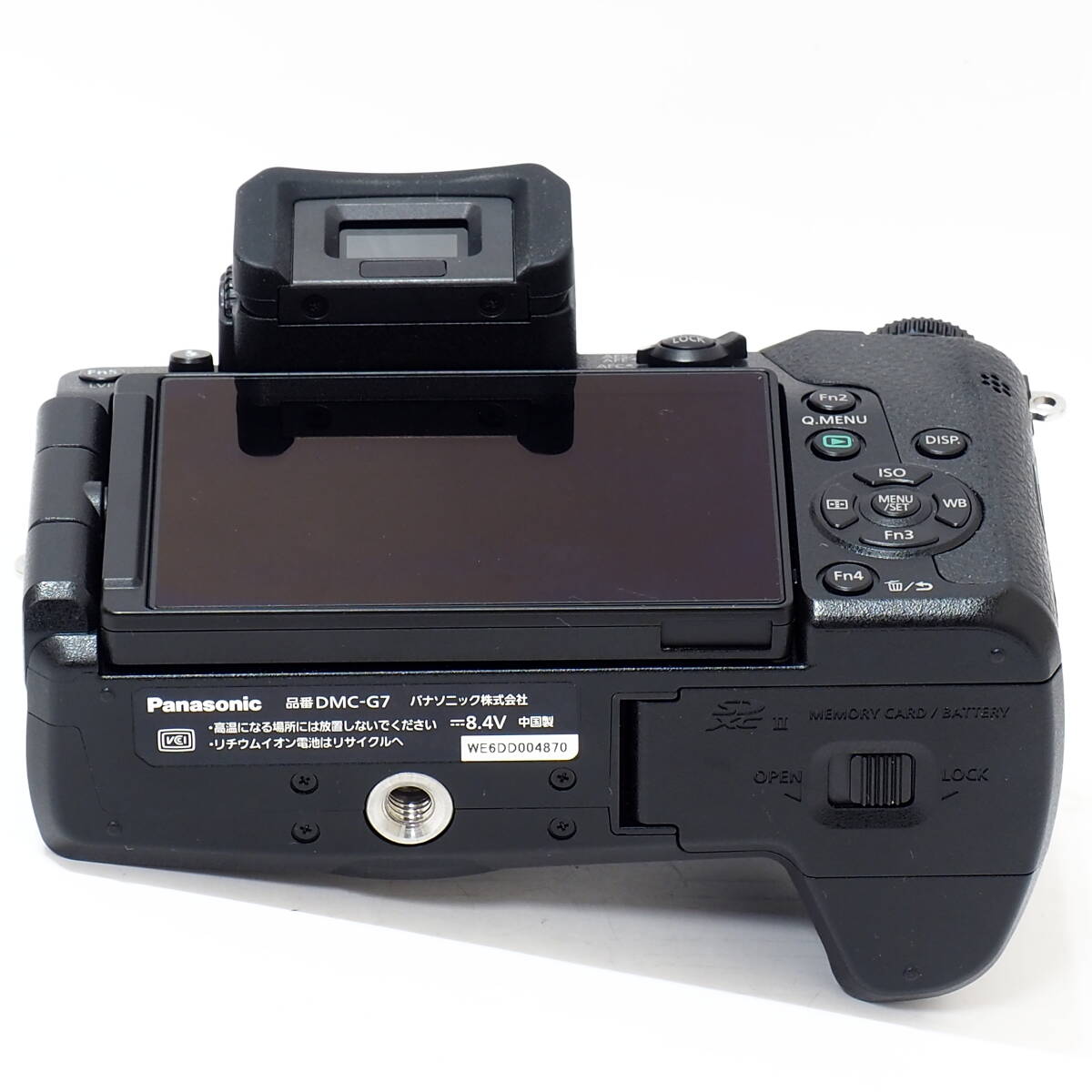 9860円 Panasonic LUMIX DMC-G7 Body Micro FourThirds M4/3 9860円 Panasonic LUMIX DMC-G7 Body Micro FourThirds M4/3