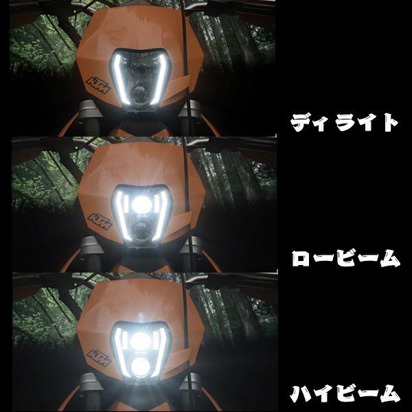 送料無料.. Eマーク認証品 For KTM EXC XCF SX F..など 14~22年式 LED ヘッドライト ゴーストマスク ブラック 6500K ホワイト MS-KTM1718Z_画像3