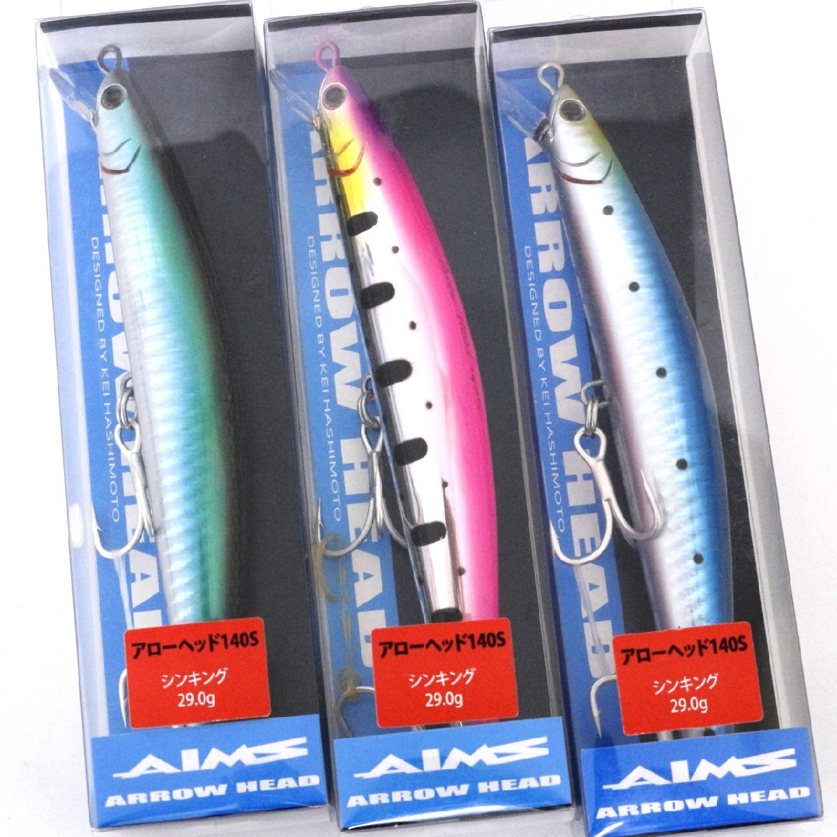 ■エイムス/AIMS アローヘッド 140S ARROW HEAD 140S 3個セット_画像1