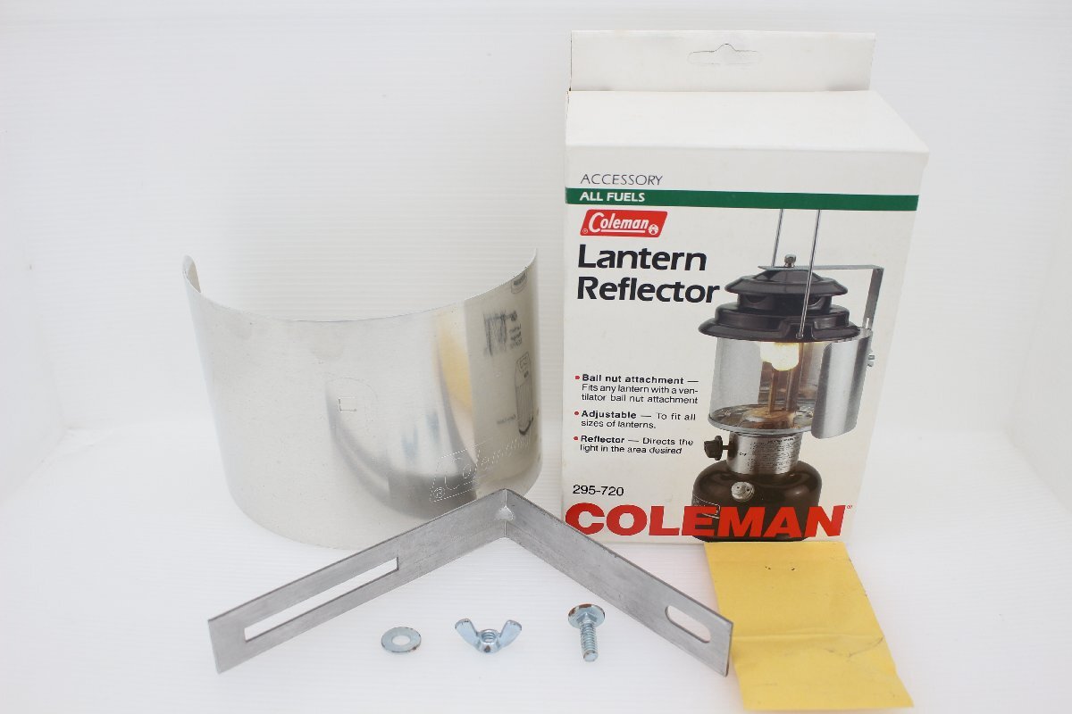 ◆コールマン ランタン リフレクター 295-720 Coleman Lantern Reflector【廃盤商品】◆の画像1