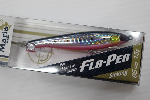 ☆マリア FLA-PEN フラペン Sinking 85mm 未使用品×3ケセット 【#サクラマス #シーバス #ペンシル #青物】【1円スタート！】☆114の画像7