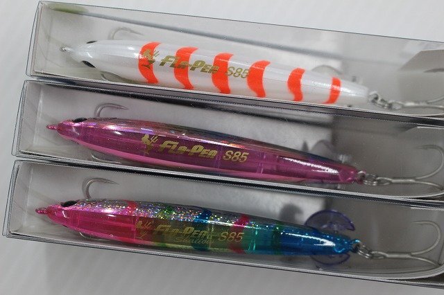 ☆マリア FLA-PEN フラペン Sinking 85mm 未使用品×3ケセット 【#サクラマス #シーバス #ペンシル #青物】【1円スタート！】☆115の画像3