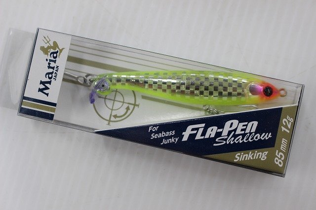 ☆マリア FLA-PEN フラペン Sinking 85mm 未使用品×3ケセット 【#サクラマス #シーバス #ペンシル #青物】【1円スタート！】☆116の画像9